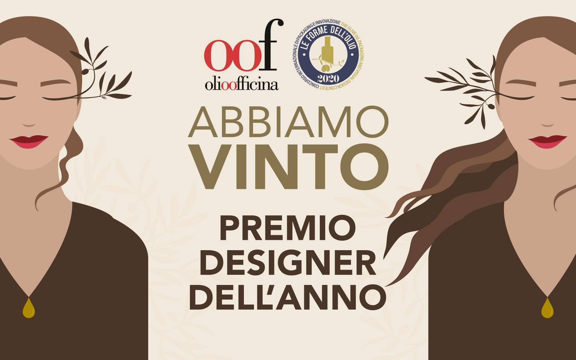PREMIO DESIGNER DELL'ANNO
